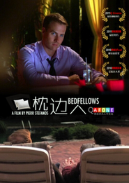 Bedfellows is the best movie in Maykl Bennister filmography.