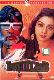 Inquilaab movie in Iftekhar filmography.