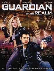 Guardian of the Realm is the best movie in Robin Raedeke filmography.