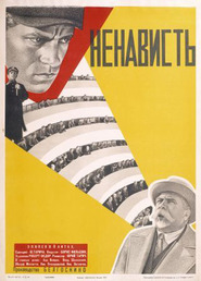 Nenavist movie in A. Saltyikova filmography.
