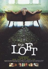 Rofuto movie in Etsushi Toyokawa filmography.