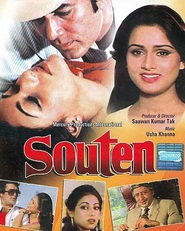 Souten is the best movie in Tina Munim filmography.