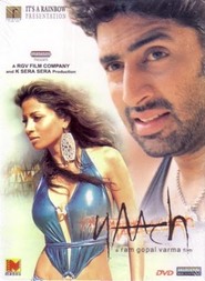Naach movie in Rajesh Tandon filmography.