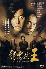 Sheng zhe wei wang movie in Jordan Chan filmography.