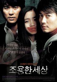 Joyong-han saesang movie in Park Yong-woo filmography.