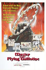 Master movie in Peteris Gaudins filmography.