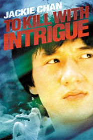 Jian hua yan yu Jiang Nan movie in Jackie Chan filmography.