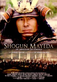 Shogun Mayeda movie in Sho Kosugi filmography.