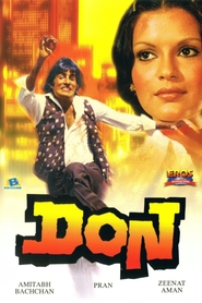 Don is the best movie in Kamal Kapoor filmography.