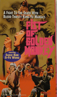 Fist of Golden Monkey movie in Eagle Han Ying filmography.