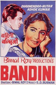 Bandini movie in Tarun Bose filmography.