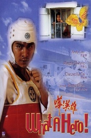 Hua! ying xiong movie in Anthony Wong Chau-Sang filmography.