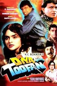 Diya Aur Toofan movie in Mithun Chakraborty filmography.