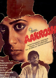 Aakrosh movie in Vinay Apte filmography.