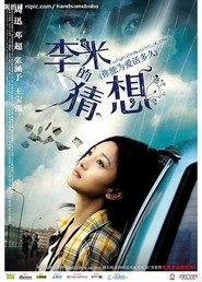 Li Mi de caixiang movie in Zhou Xun filmography.