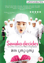 Sawako Decides movie in Ryo Iwamatsu filmography.