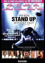 Stand Up!! movie in Yasunori Danta filmography.