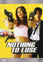 Neung buak neung pen soon is the best movie in Arisara Wongchalee filmography.
