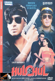 Hulchul movie in Kader Khan filmography.