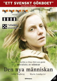 Den nya manniskan is the best movie in Nadja Mirmiran filmography.