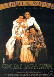 Om Jai Jagadish movie in Annu Kapoor filmography.