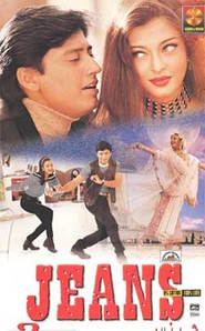 Jeans movie in Radhika Sarathkumar filmography.