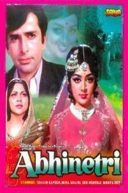 Abhinetri movie in Shashi Kapoor filmography.