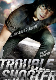 Troubleshooter movie in Jung-Hee Moon filmography.