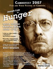 Hunger movie in Joseph Culp filmography.