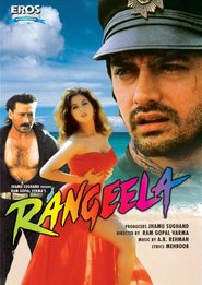 Rangeela is the best movie in Shefali Shetty filmography.