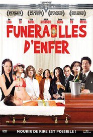 Dim Sum Funeral movie in Russell Wong filmography.