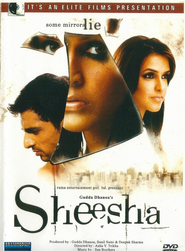 Sheesha movie in Vivek Shaq filmography.