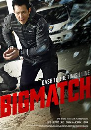 Big Match movie in Ra Mi-ran filmography.