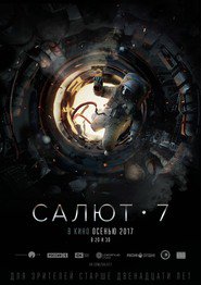 Salyut-7 movie in Pavel Derevyanko filmography.