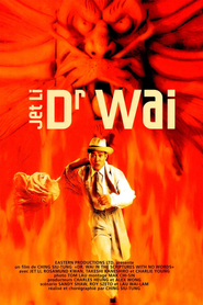 Mao xian wang is the best movie in Kim-Fai Che filmography.