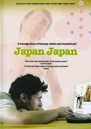 Japan Japan is the best movie in Tal Meiri filmography.