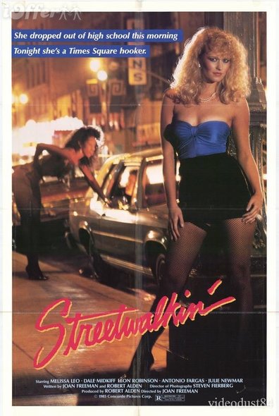 Streetwalkin' is the best movie in Deborah Offner filmography.