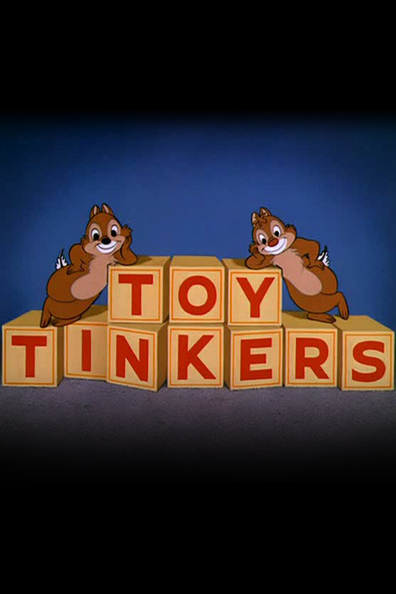 Toy Tinkers is the best movie in Dessie Flynn filmography.