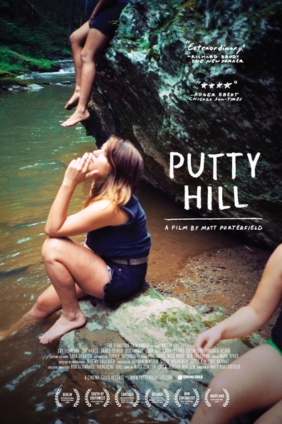 Putty Hill is the best movie in Sky Ferreira filmography.