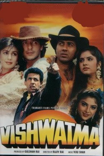 Vishwatma is the best movie in Sonam filmography.