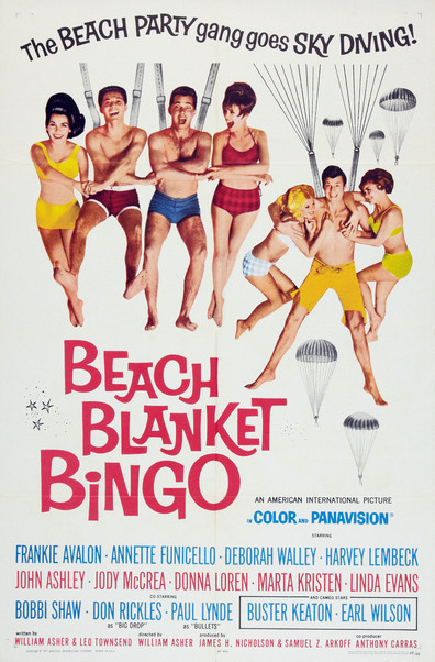 Beach Blanket Bingo is the best movie in Donna Loren filmography.