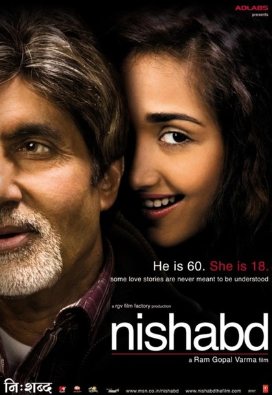 Nishabd is the best movie in Amitabh Bachchan filmography.