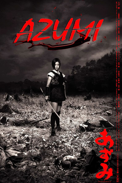 Azumi is the best movie in Shinji Suzuki filmography.
