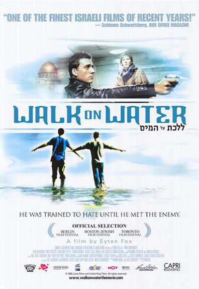 Walk on Water is the best movie in Imad Jabarin filmography.
