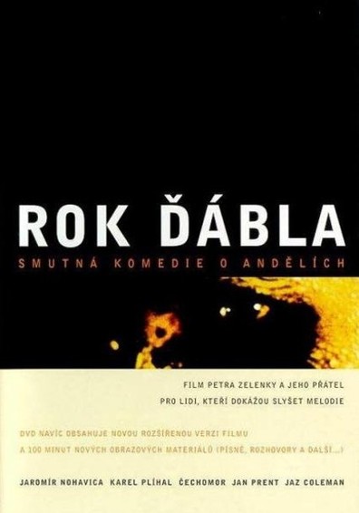 Rok dabla is the best movie in Frantisek Cerny filmography.