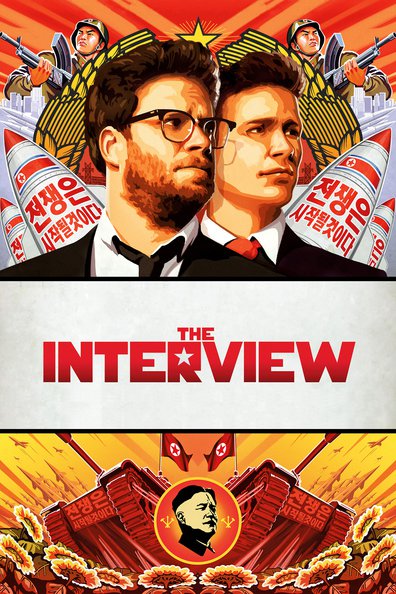 The Interview is the best movie in Tommy Chang filmography.