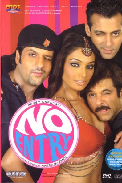 No Entry is the best movie in Kaveri Ghosh filmography.