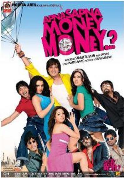 Apna Sapna Money Money is the best movie in Avtar Gill filmography.