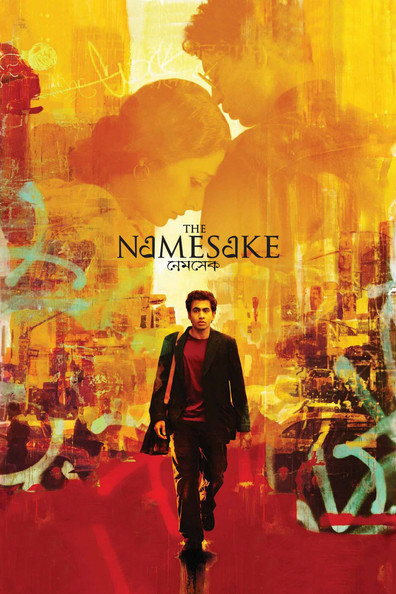The Namesake is the best movie in Jagannath Guha filmography.