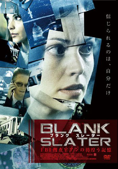 Blank Slate is the best movie in Paul Kiernan filmography.